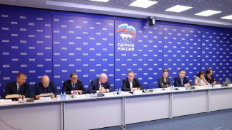 «Единая Россия» дала старт Всероссийскому конкурсу к 30-летию Конституции РФ