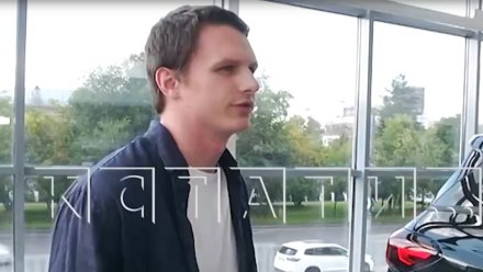 Глава «Автохауса» в Воронеже о невыплате зарплат сотрудникам: «При чём здесь я?»
