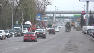 На Вогрэсовском мосту в Воронеже увеличат количество полос для борьбы с пробками