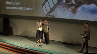 «Сбер» представил в Воронеже фильм-воспоминание о Великой Отечественной войне