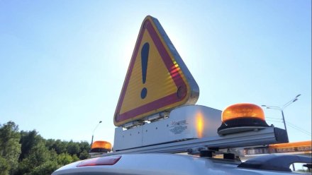 Съезд с Воронежского шоссе закроют до конца ноября