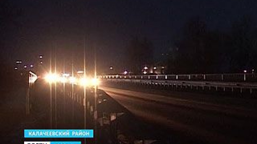 Почему водители Калача не могут ездить по новому мосту?