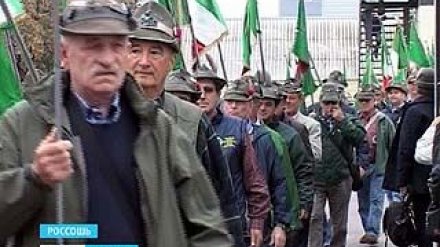 Праздник итальянцев в Россоши завершился скандалом