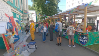 В Воронеже провели фестиваль искусства под открытым небом