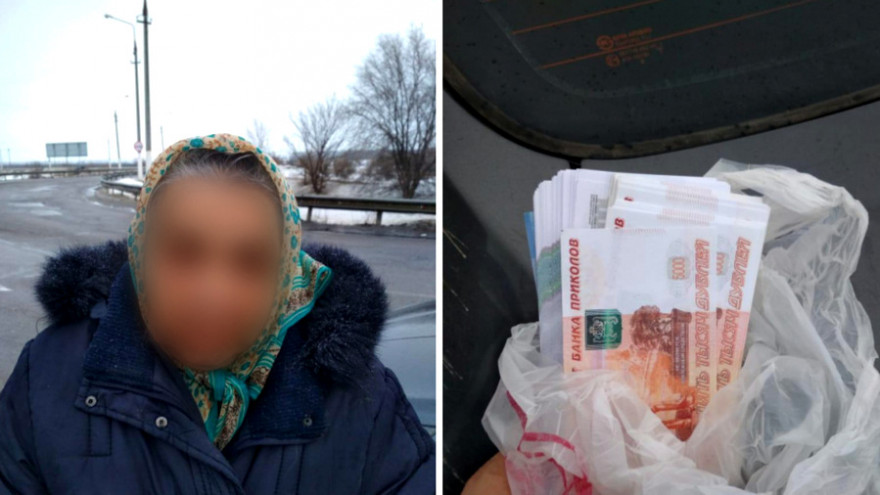 В Воронежской области старики из-за «новой денежной реформы» лишились 1 млн рублей