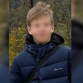 12-летний мальчик пропал без вести в Воронеже