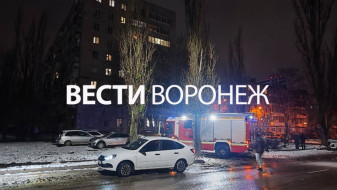 Гусев рассказал о последствиях атаки ВСУ на Воронежскую область
