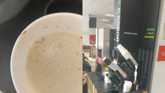 Воронежец обнаружил перемолотых насекомых в кофе из автомата в МФЦ