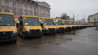 Воронежская область получила 16 школьных автобусов