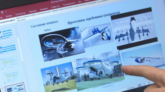 Летающее беспилотное такси испытают в Воронеже