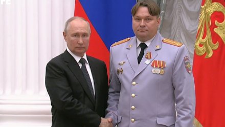 Путин наградил воронежского полковника МВД за храбрость во время боевых действий 24 июня