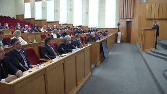 Воронежские депутаты одобрили две важнейшие региональные льготы