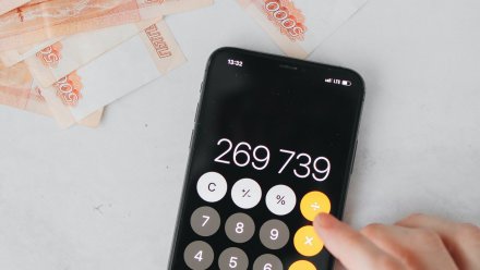 ВТБ повышает доходность по краткосрочным вкладам
