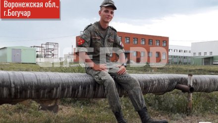 СМИ: Из воронежской воинской части исчез 19-летний солдат