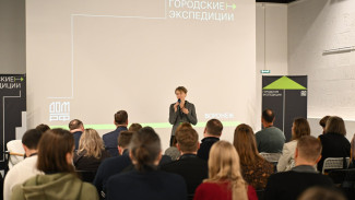 Проект «Городские экспедиции» проходит в Воронеже