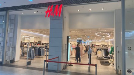 В Воронеже спустя 5 месяцев открылся магазин H&M