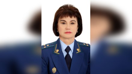 Нового прокурора Левобережного района назначили в Воронеже