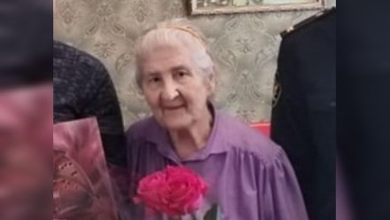 В Воронеже скончалась 95-летняя ветеран уголовно-исполнительной системы