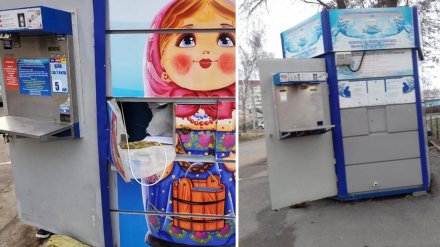 В Воронеже двое мужчин украли из автоматов по розливу воды более 100 тыс. рублей