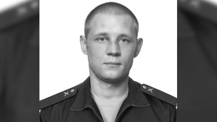 Военнослужащий из Павловского района погиб в зоне СВО