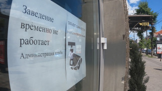 «Это катастрофа». В Воронеже спрогнозировали крах ресторанного бизнеса из-за ограничений 