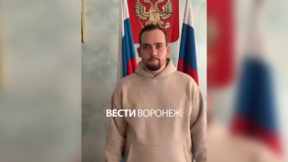 В Борисоглебске парня оштрафовали на 50 тыс. рублей за танцы под песню Сердючки