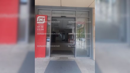 Северный микрорайон Воронежа в очередной раз остался без света