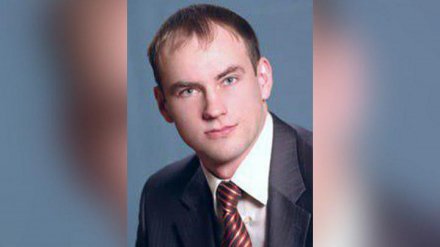 Замдекана воронежского юрфака избежал судимости за служебный подлог