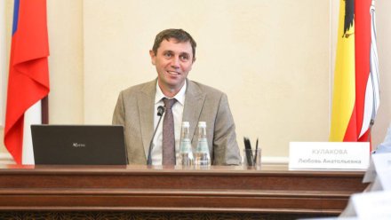 «‎Да, поеду на рыбалку». Мэр Воронежа объявил об уходе в отпуск
