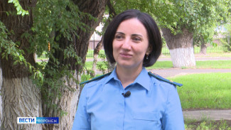 Зампрокурора рассказала, как обезопасить детей от общения с преступниками в Воронеже