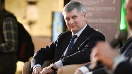 Воронежский губернатор завёл телеграм-канал