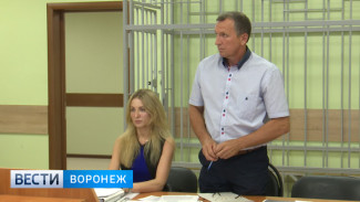 Верховный суд поддержал доводы защиты экс-главы Хохольского района об отмене уголовного дела
