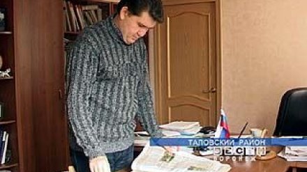 Обозреватель таловской газеты победил на конкурсе СМИ в Тамбове