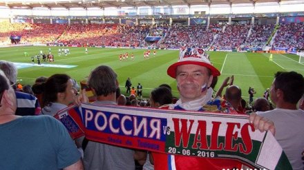 Воронежский пенсионер на Евро 2016: россияне массово покидали игру с Уэльсом