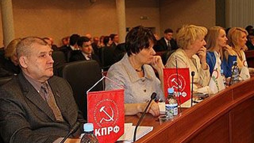 Заставить граждан вовремя посещать судебные заседания решили депутаты фракции КПРФ