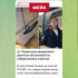 Под Воронежем распространили фейк о неопломбированных урнах для голосования