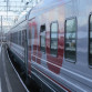 В Воронежской области пассажира оштрафовали за насилие над девушкой в поезде