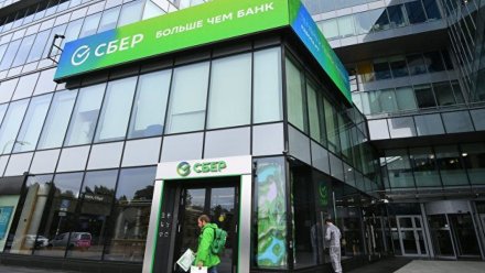 Птица в доме и горящие уши. В какие приметы больше всего верят россияне