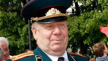 Умер 79-летний воронежский политик и ветеран Вооружённых Сил