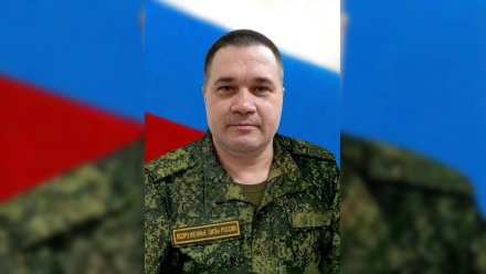 Лейтенант из Воронежской области погиб в зоне СВО