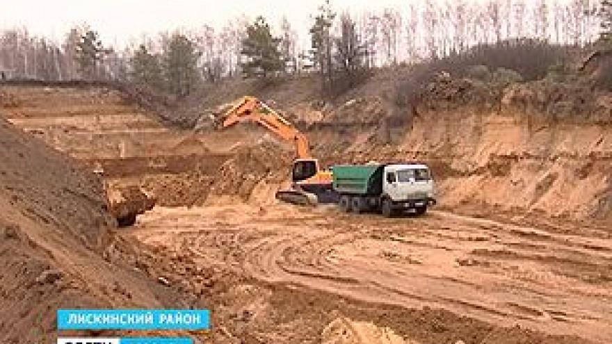 В Лискинском районе на землях сельскохозяйственного назначения появился незаконный карьер