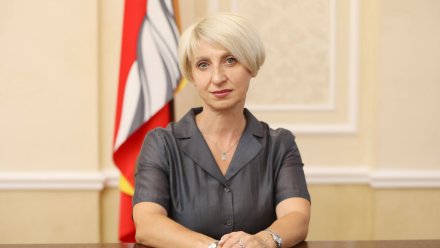 Управление физкультуры и спорта в воронежской мэрии возглавила Елена Мохна