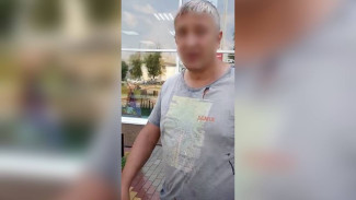 В воронежском райцентре учительницу избили до сотрясения мозга и контузии глаза