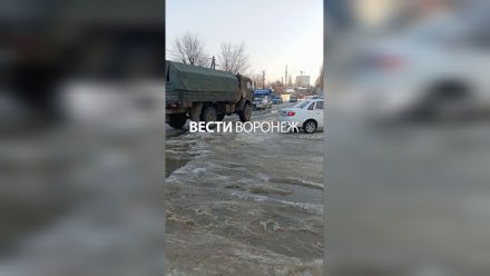 В превратившемся в ледяную ловушку воронежском ЖК отключили воду