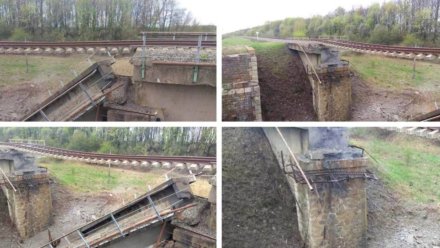 Губернатор Курской области показал фото разрушенного железнодорожного моста