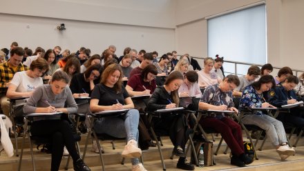 В Воронеже открылась регистрация для участия в «Тотальном диктанте»