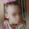 Волонтёры закрыли поиски пропавшей в Воронеже 9-летней девочки