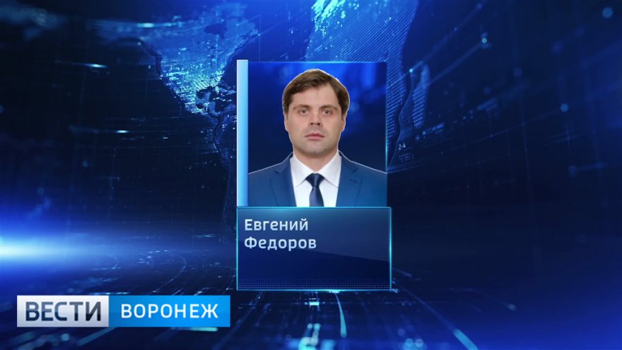 У воронежского «Бурана» сменился тренерский состав