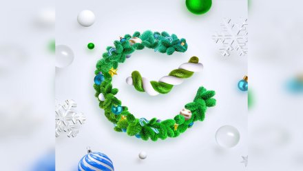 СберБанк опубликовал режим работы в новогодние праздники