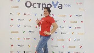Воронежский энергетик приняла участие в крупном молодёжном форуме «ОстроVа 2020»